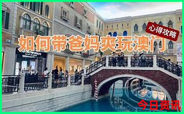 成都简阳市旅游景点
