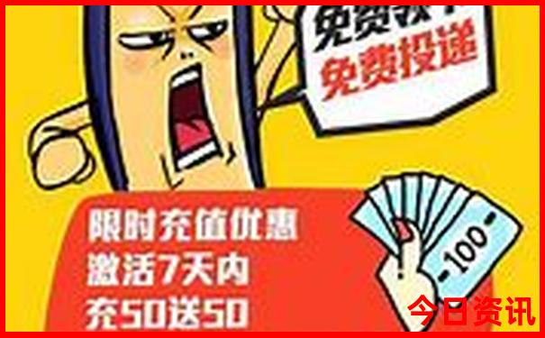 湘潭自驾游去哪里好玩