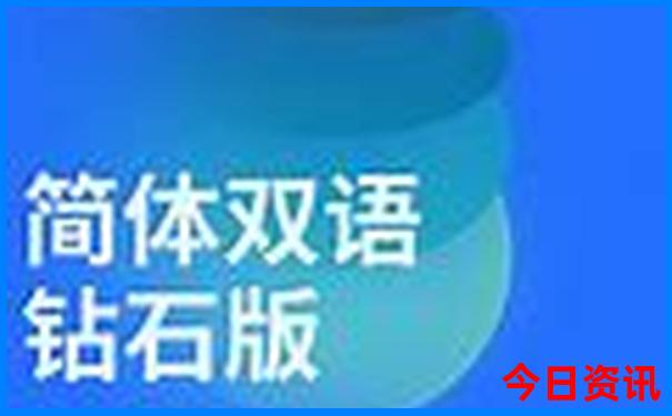 天津周边一日游必去景点