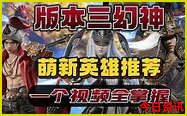 北京旅游3日游多少钱